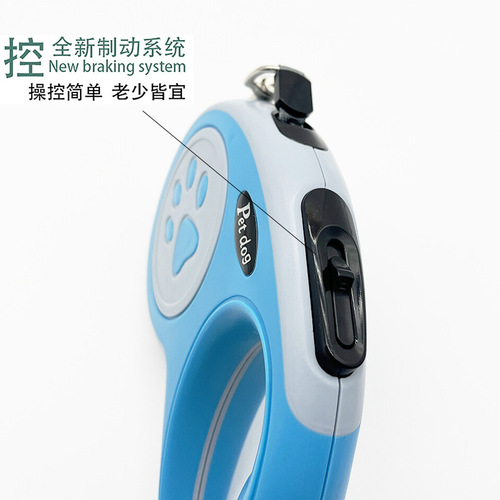 Amazon cross-border automatic retractable rope dog automatic traction rope small and medium-sized dog chain portable dog leash 5