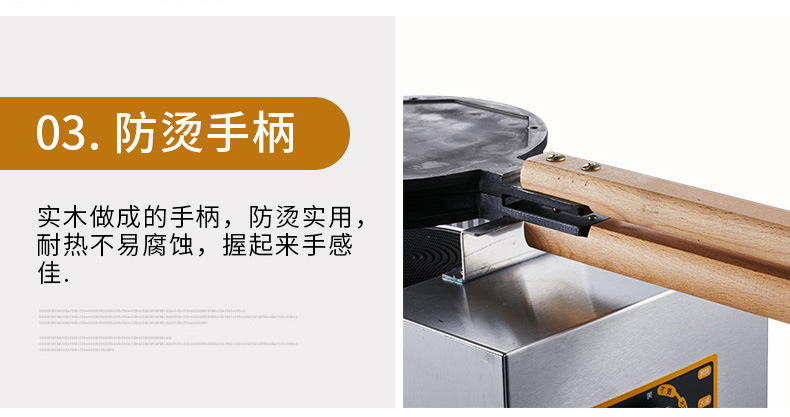 详情-15.jpg