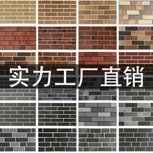 300X600�⠝�ɴu�Ž�С��u�¹Ŵu��uƬ�t�u���u�e���⠝�Ļ��u