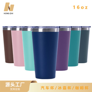 ȫ����u304���P䓱���ˮ��16oz������܇������ˮ��ơ�Ʊ����ȱ�
