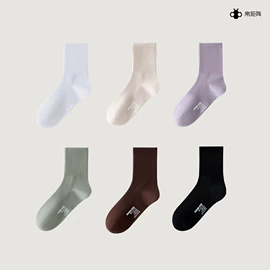 运动休闲棉袜;其他袜子;船袜、隐形袜