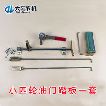 ꖖ|tԭrС݆CTT̤UrC