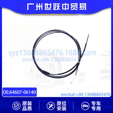 64607-06140β�w�����������T�i�����m����S��P������܇���