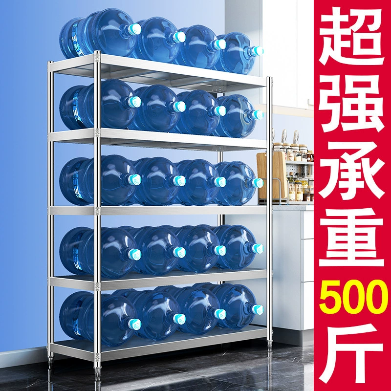 Wholesale stainless steel shelves kitchen storage rack floor-mounted multi-layer storage for five-layer household balcony storage