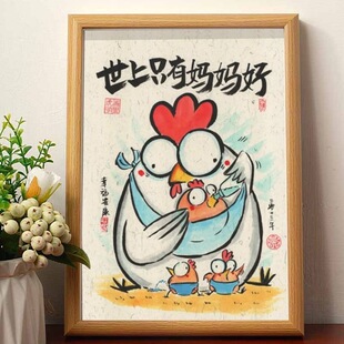 �͋����Y������ֻ�Ћ��������Մ������W�t�b����նY����Y72