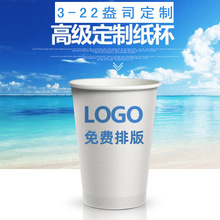 7��˾һ���ԏV�漈�������̲迧����ϱ��͏d9OZ�p�Ӽ�������LOGO