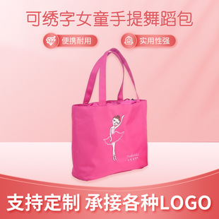 �n���������ˮ������W����������赸���μ��Ůͯ��������l