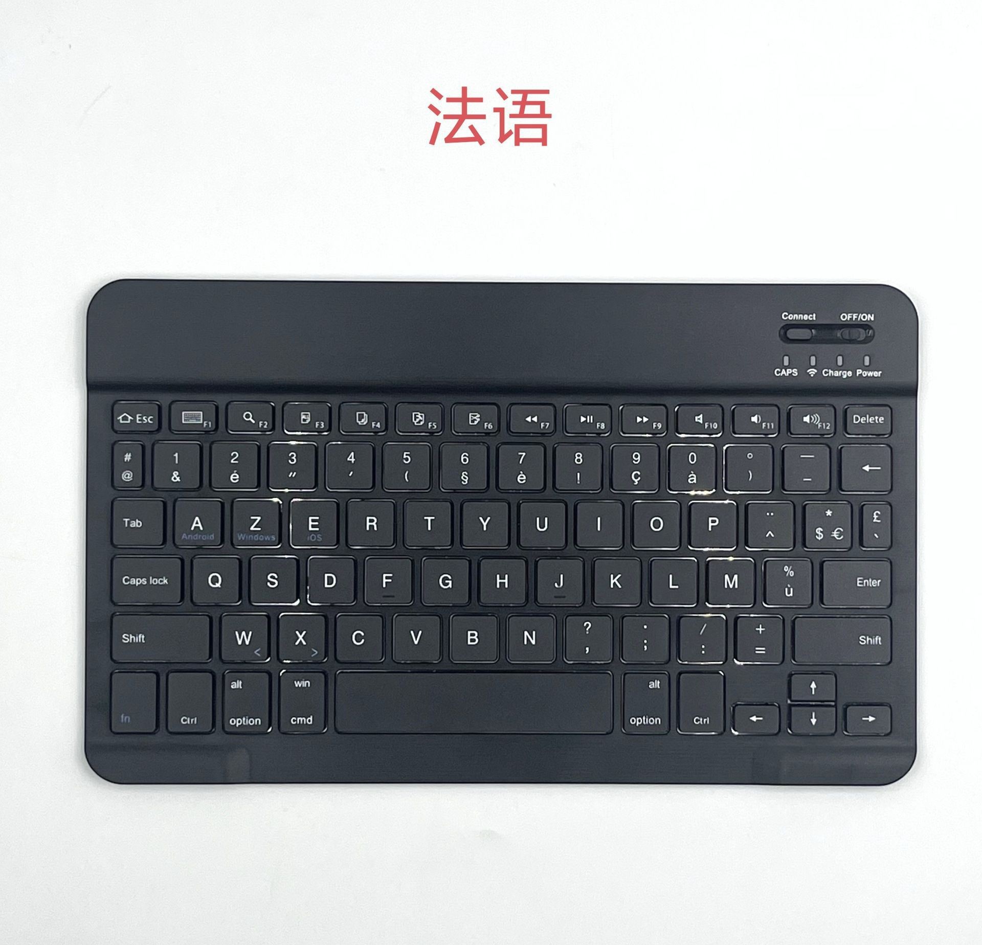 适用ipad华为三星小米学而思平板学习机蓝牙键盘鼠标套装