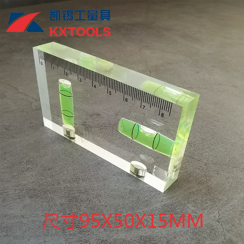 大方块带磁水平泡 带刻度大方块水平仪  方形整体带磁水准泡