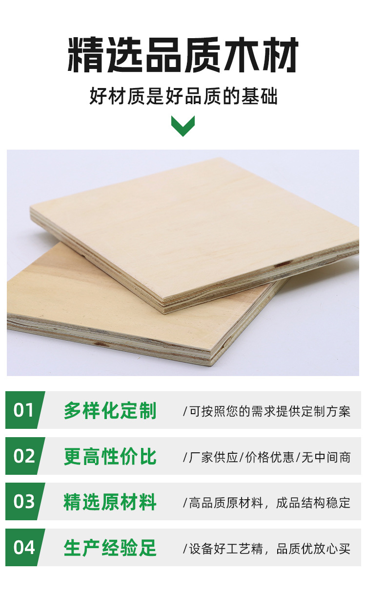详情_06.jpg