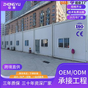 �羳���ƄӼ��b�䷿�b��ʽ��Ӱ巿�S�ҹ����R����ס�k������䷿