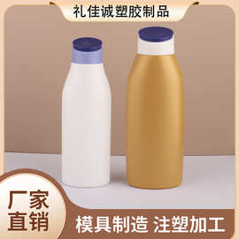 大牌妮维维同款斜度翻盖洗发水塑料旅行分装瓶挤压式软瓶批发包材