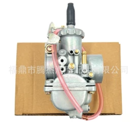 化油器;摩托车通用件;摩托车化油器