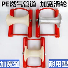 PEȼ��ܵ���݆��ֱ���ԁ�ˮ�ܻ�݆������܇ֱ����|��݆�ž���݆