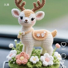 �ɐ�һ¹ƽ���[��ë�������h���ֹ�diy����С¹�h�܇�d�|�۶Y��