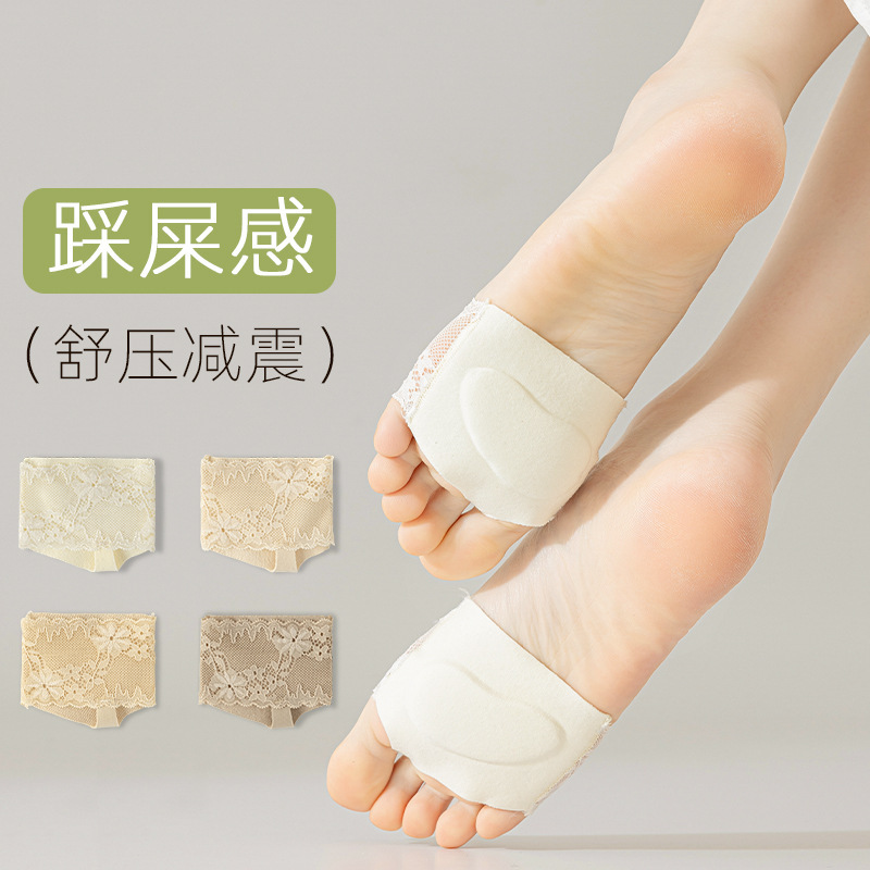 Lace Half-palm Socks Women's Summer Thin Non-slip Flip-flops Invisible Air Cushion Half-palm Socks Summer High Heels Socks Lace Half-palm Socks Women's Summer Thin Non-slip Flip-flops Invisible Air Cushion Half-palm Socks Summer High Heels Socks