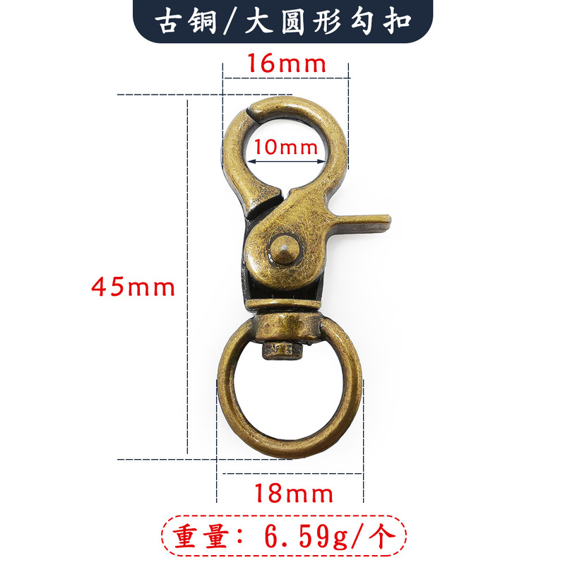 多規格フック掛けメッキキーホルダー金属360度回転亜鉛合金ダイカスト金属フックアクセサリー部品|undefined