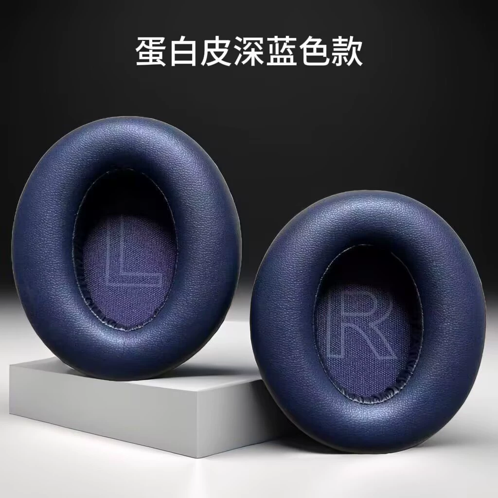 Подходит для наушников Anker Soundcore Life Q10 Q20, крышка чашки уха Q30, чашка уха Q35