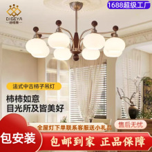 �ϸ��ŷ�ʽ�йź��s�͏d�͏d����͹��p���������޷Շ������ӵ���