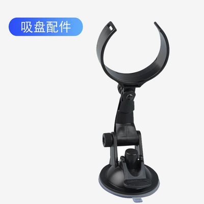 Digər kiçik elektrik cihazlar and Demist Device, Dual Mode - suction-cup-stand