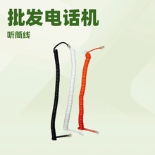 ���l�Ԓ�C Ͳ�� �Ԓ�ֱ��� ���ɾ������� �Ԓ���� ԒͲ��4P4C