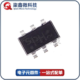 集成电路;N沟道;陶瓷电容器