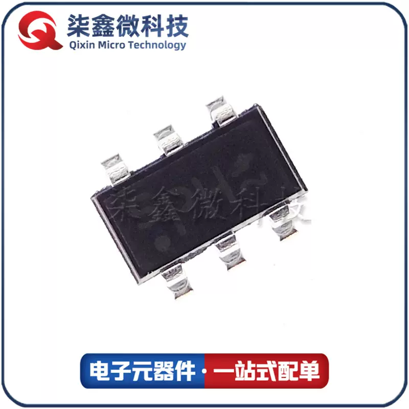 BSL215CH6327 SOT23-6 1个N沟道+1个P沟道 20V 1.5A 原装正品