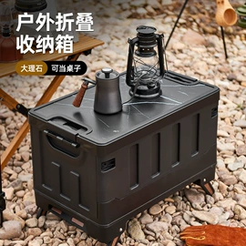 收纳箱;收纳篮/筐;台盆/面盆