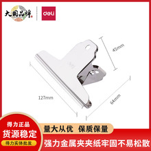 ����9534ɽ���FƱ�A�ռ{�A��ɽ�A�ľ��k���ռ{ʹ�ÊA���P䓊AƱ�A