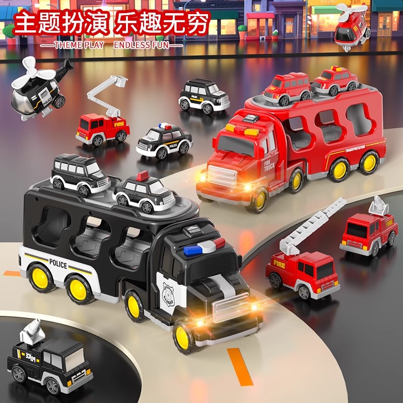 lightweight police car