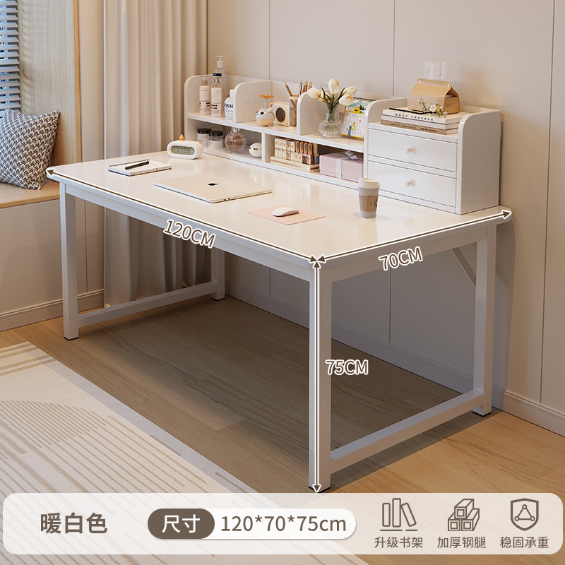 Comodador escritorio de computadora en un dormitorio moderno y minimalista 2025 nuevo estudio estudiantil 2 en 1 escritorio multifuncional