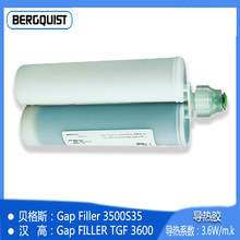 400ML�����zؐ��˹GF3500S35�h��TGF3600�p�M��ɢ���֬ �������z