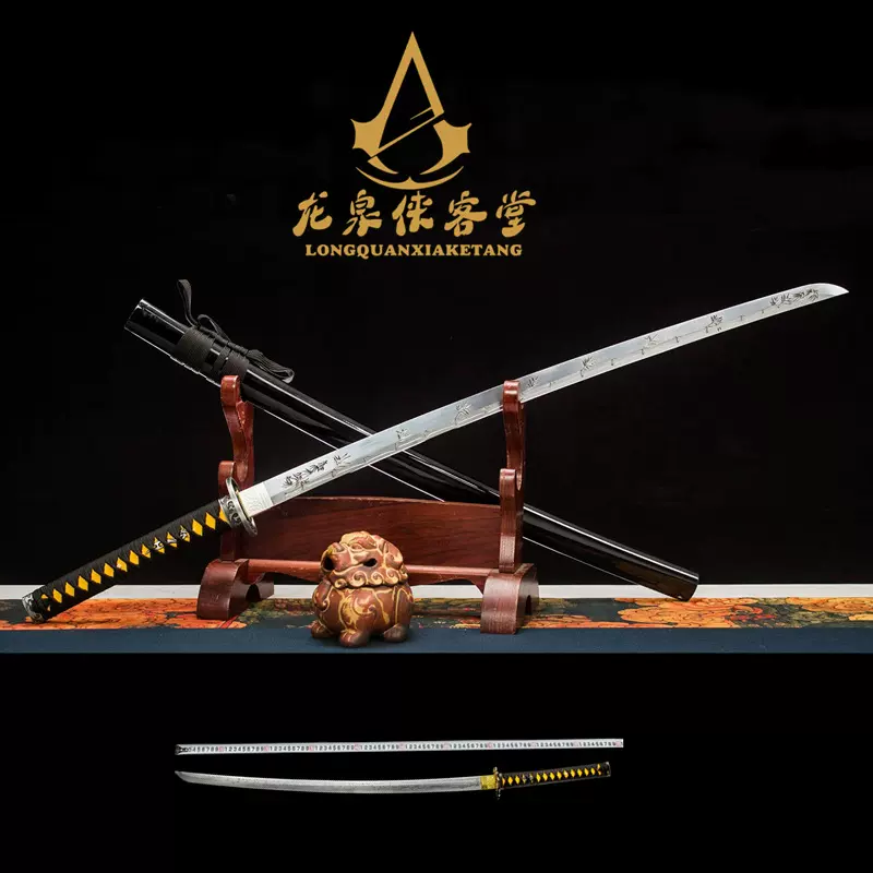 龙泉侠客堂刀剑防身冷兵器摆件动漫指挥刀一体锰钢日式宝剑未开刃