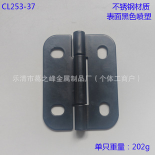 ��ɫ���ܼӺ��P���C��늙�ͨӍ�����I�_�P���q�CL253-27���