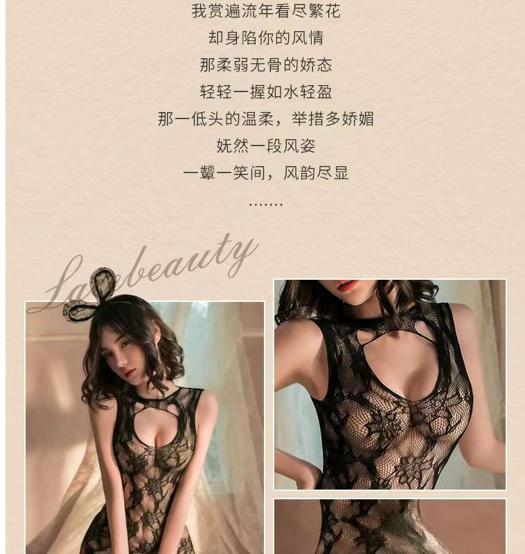 Feimu Women’s Fishnet Bodystocking with Open Crotch, One-Piece Lingerie, Black, One Size — detail image 4
