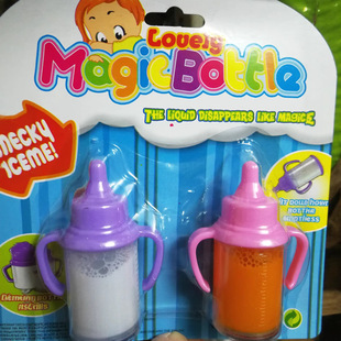 �ַ��p������ħ�g��ƿ���  ��ͯ�^�Ҽҷ�����������ƿ2ֻ�b