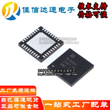 ȫ��ԭװ BL6552 QFN-36 7ͨ��������ܼ�⼰����оƬ