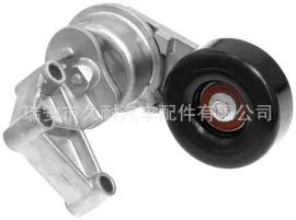 涨紧轮;其他发动系统;皮带