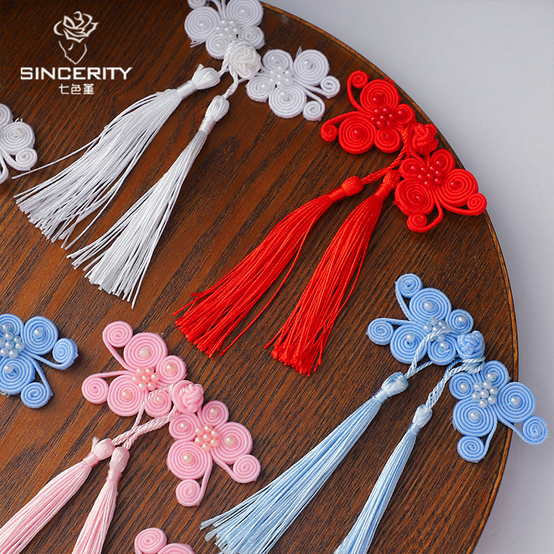 Botón cheongsam chino de siete colores, Día de la Madre de Acción de Gracias, decoración de joyas de bricolaje, embalaje de flores, floristería, paquete de material