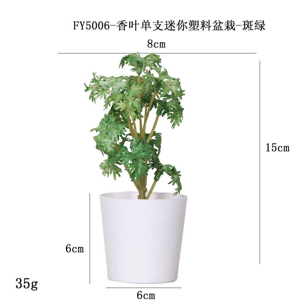 Más de 100 tipos de flores y plantas verdes artificiales, combinaciones de plantas artificiales en macetas de plástico, flores artificiales de gran venta transfronterizas, mini bonsáis artificiales, fuentes de suministro. image 67