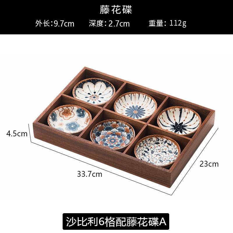 Jiugongge ドライフルーツプレート、リビングルーム、家庭用ティースナックトレイ、スナックナッツとメロンの種の盛り合わせ、少々傷あり|undefined