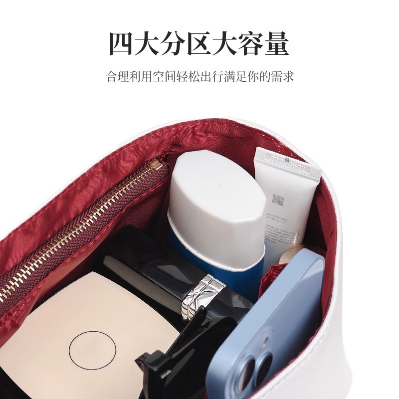 洛寶仕適用lv carryall bb老花托特包杜邦紙內膽包中包撐替換肩帶