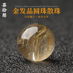 ��Ȼ������l��ɢ��A����w⁾�ˮ��diy��������朆�����Ʒ