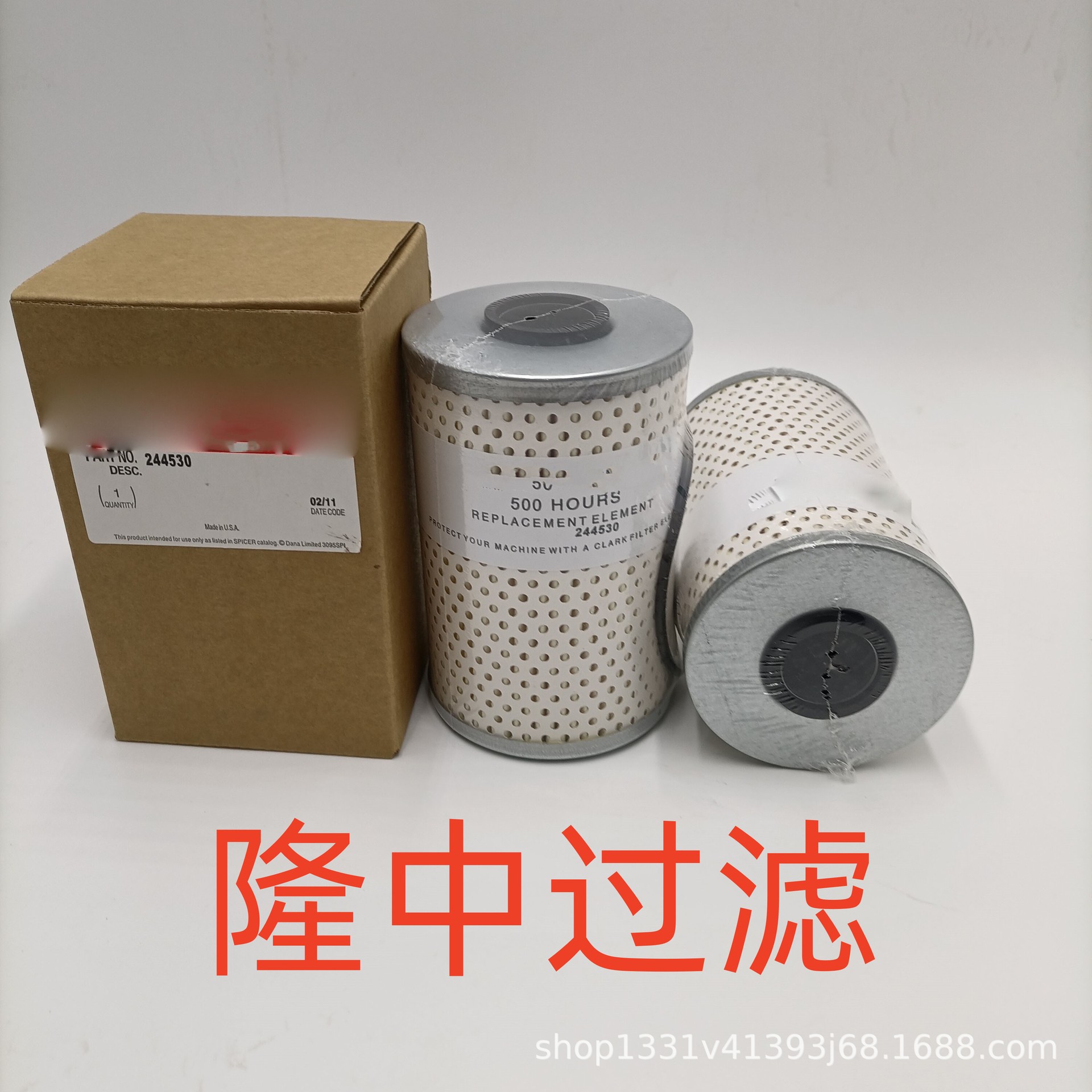 供应矿山机械设备滤芯工程机械设备滤芯搅拌车油水分离滤芯244530