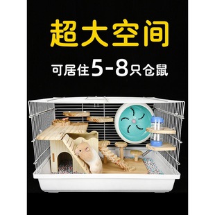 Hammers Cage Golden Silk Bear Выделенная вилла роскошь 47 Basic Cage Wo Fang Yaylai Transparent Summer Supplies