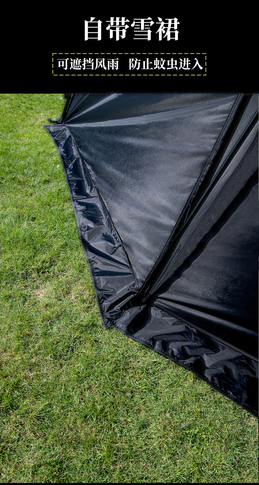 Mountain Guest Night Sky Canopy Outdoor Camping DIY Expandable Canopy Tent Oxford Cloth with Silver Coating