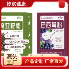 �恆�����¸��{�����ɴ��Ӹ���ʳ�w�S���߷ۛ_���Ʒ