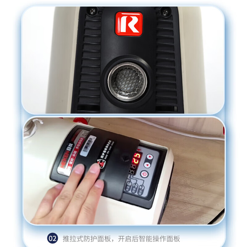 Bomba de refuerzo para toda la casa de Rijing, imán permanente, conversión de frecuencia, bomba de agua de presión constante, tubería de agua del grifo de villa de alta potencia, autopresurizada