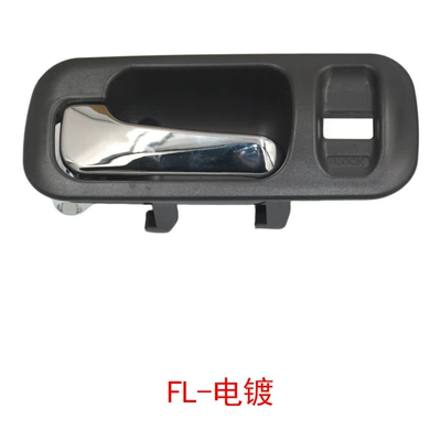 Suitable for 1997-2001 Honda Cr-V Door Handle 72164S10A11Za 72664S10A11Za (Digər kuzov və aksesuarlar) - 72164s10a11za-fl