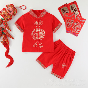 �Ќ���һ1�ܚq2��Y�����b��ͯ���b�ļ��к�ץ���·��냺���b�h��
